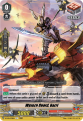 Wyvern Guard, Barri - D-PV01/272EN - C