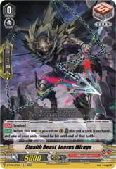 Stealth Beast, Leaves Mirage - D-PV01/275EN - C