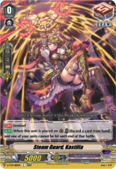 Steam Guard, Kastilia - D-PV01/283EN - C