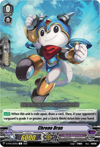 Chrono Dran - D-PV01/307EN - C