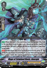 Mage of Entwined Roots, Amergin - D-PV01/316EN - C