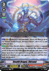 Stealth Dragon, Shiranui - D-PV01/320EN - C