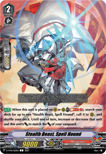 Stealth Beast, Spell Hound - D-PV01/323EN - C