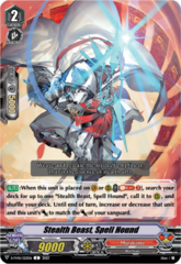 Stealth Beast, Spell Hound - D-PV01/323EN - C