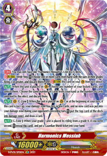 Harmonics Messiah - D-PV01/SP01EN - SP
