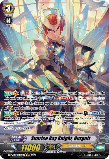 Sunrise Ray Knight, Gurguit - D-PV01/SP09EN - SP