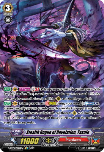 Stealth Rogue of Revelation, Yasuie - D-PV01/SP14EN - SP Stealth Rogue of Revelation, Yasuie - D-PV01/SP14EN - SP
