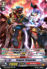 Dragonic Vanquisher - D-PV01/SP15EN - SP