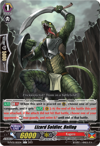 Lizard Soldier, Bellog - D-PV01/185EN - C