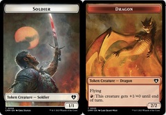 Soldier (0009) // Dragon (0020) Double-Sided Token