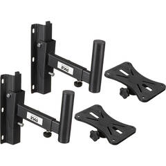 Pyle Pro PSTNDW15 Dual Universal Adjustable Wall Mount Speaker Bracket Stands (Pair)