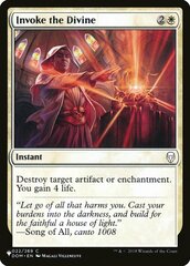 Invoke the Divine (PAGL) - The List