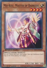 Mei-Kou, Master of Barriers - SBC1-ENG05 - Common - 1st Edition