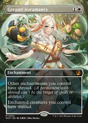 Greater Auramancy - Foil - Anime Borderless