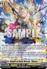 Knight of Deity Decree, Thasus - D-PR252EN - PR