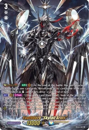 Youthberk Skyfall Arms - D-CS01/006EN - PR