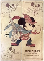 Mickey Mouse - Brave Little Tailor Puzzle Insert (Set of 4)