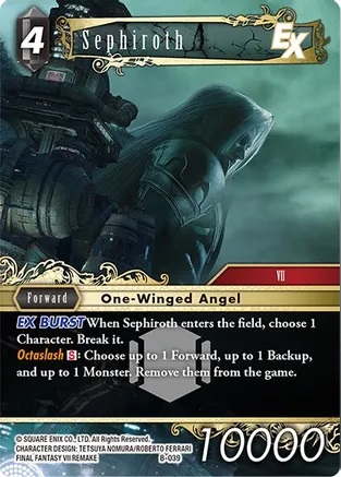 Sephiroth EX - B-039