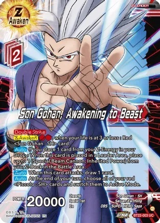 Son Gohan, Awakening to Beast - BT22-003 - UC