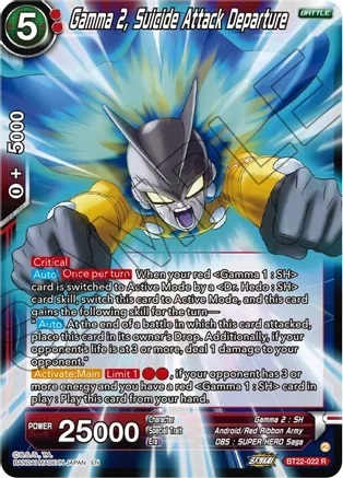 Gamma 2, Suicide Attack Departure - BT22-022 - R - Foil