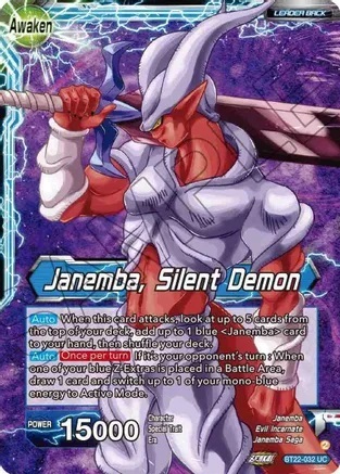 Janemba // Janemba, Silent Demon - BT22-032 - UC - Foil
