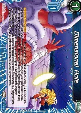 Dimensional Hole - BT22-037 - UC
