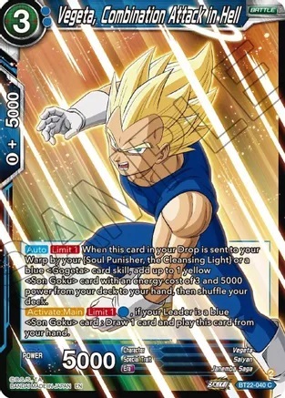 Vegeta, Combination Attack in Hell - BT22-040 - C - Foil