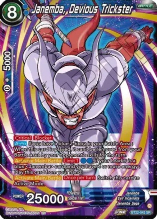 Janemba, Devious Trickster - BT22-043 - SR