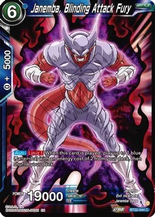 Janemba, Blinding Attack Fury - BT22-044 - C - Foil