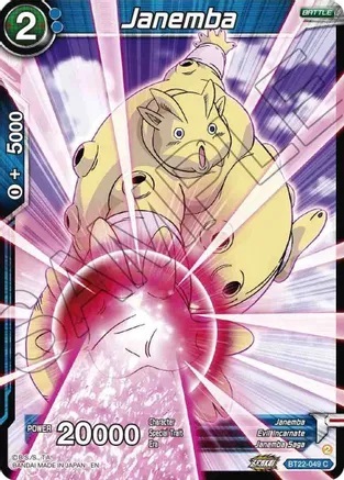 Janemba - BT22-049 - C - Foil