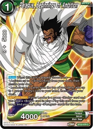 Paragus, Beginnings of Ambition - BT22-076 - C