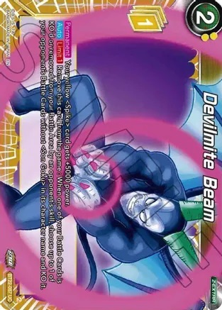 Devilmite Beam - BT22-087 - UC