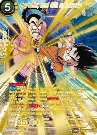 Son Goku, Duel With Assassin - BT22-088 - SPR