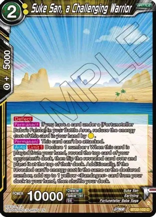 Suke San, a Challenging Warrior - BT22-102 - C