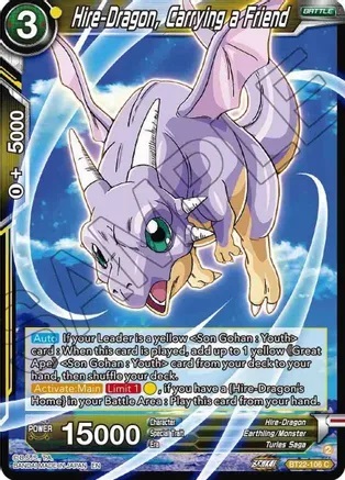 Hire-Dragon, Carrying a Friend - BT22-106 - C