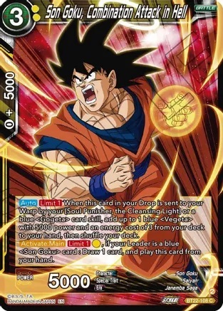 Son Goku, Combination Attack in Hell - BT22-108 - C