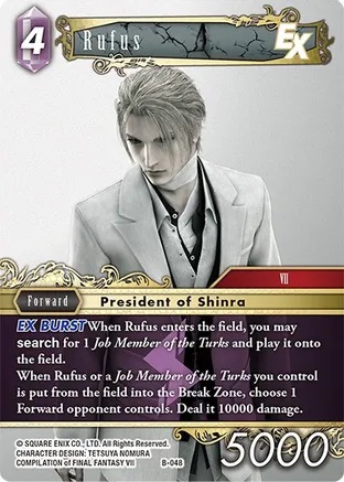 Rufus EX