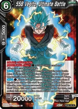 SSB Vegito, Ultimate Battle - BT22-121 - R