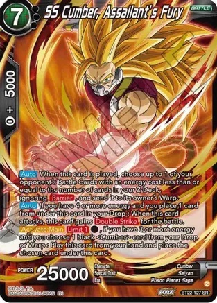 SS Cumber, Assailants Fury - BT22-127 - SR