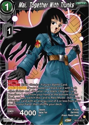 Mai, Together With Trunks - SD23-03 - ST
