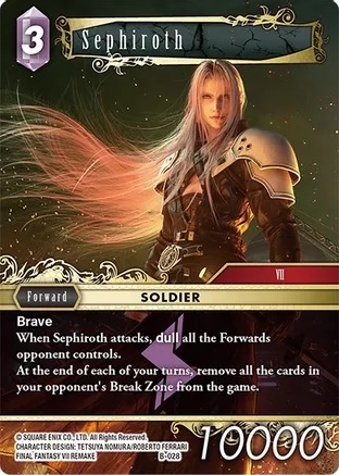 Sephiroth B-028