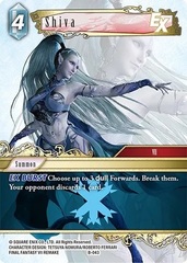 Shiva EX