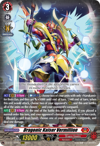 Dragonic Kaiser Vermillion - D-BT11/002EN - RRR