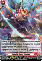 Stealth Fiend, Izasaou - D-BT11/017EN - RR