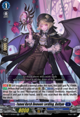 Famed Harsh Demonic Lordling, Bathym - D-BT11/023EN - RR