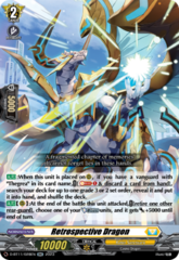 Retrospective Dragon - D-BT11/028EN - RR