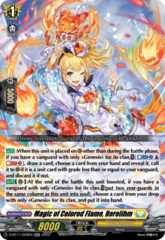 Magic of Colored Flame, Rerelihm - D-BT11/029EN - RR