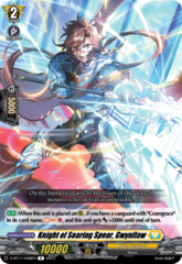 Knight of Soaring Spear, Gwynllaw - D-BT11/048EN - R