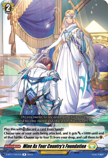 Mine As Your Countrys Foundation - D-BT11/051EN - R