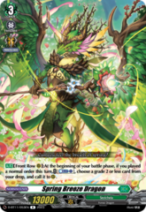 Spring Breeze Dragon - D-BT11/053EN - R